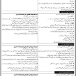 Public Private Partnership Authority P3A Jobs 2026 in Karachi – Multiple Government Management Positions