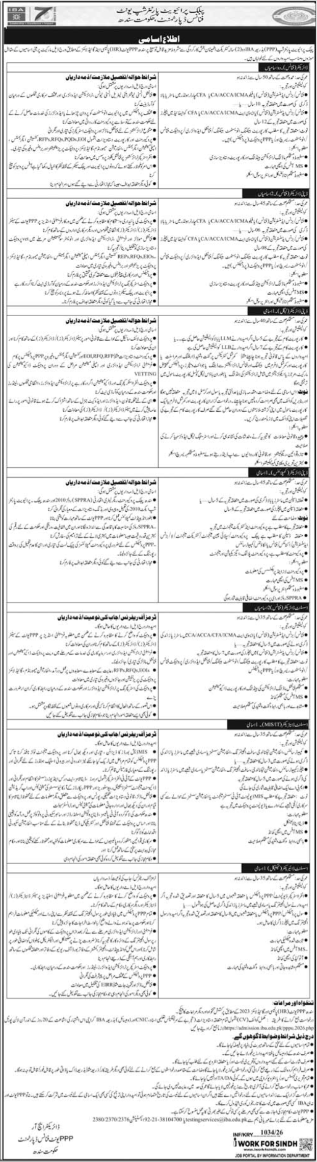 Public Private Partnership Authority P3A Jobs 2026 in Karachi – Multiple Government Management Positions