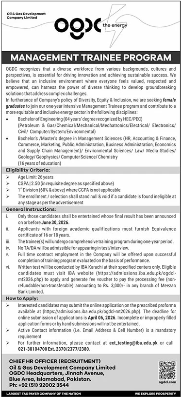 OGDCL Management Trainee Program 2026 – Graduate Career Opportunities in Islamabad