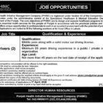 PHIMC Driver Jobs 2026 in Lahore – Government Job Opportunity