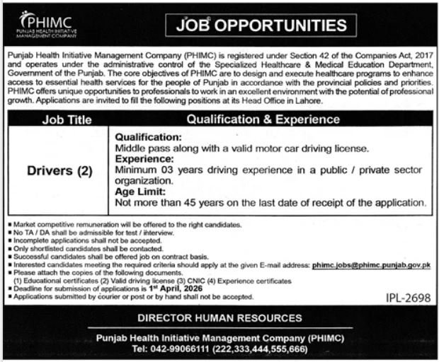 PHIMC Driver Jobs 2026 in Lahore – Government Job Opportunity