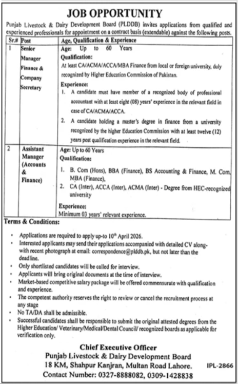 Punjab Livestock & Dairy Development Board (PLDDB) Jobs 2026 in Lahore – Apply for Management & Finance Positions