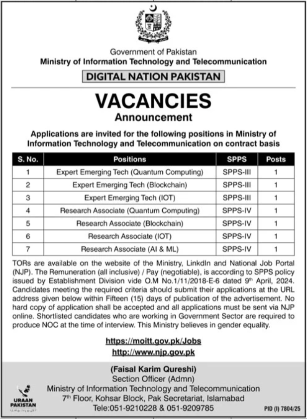 Ministry of IT & Telecommunication Jobs 2026 – Digital Nation Pakistan Vacancies in Islamabad