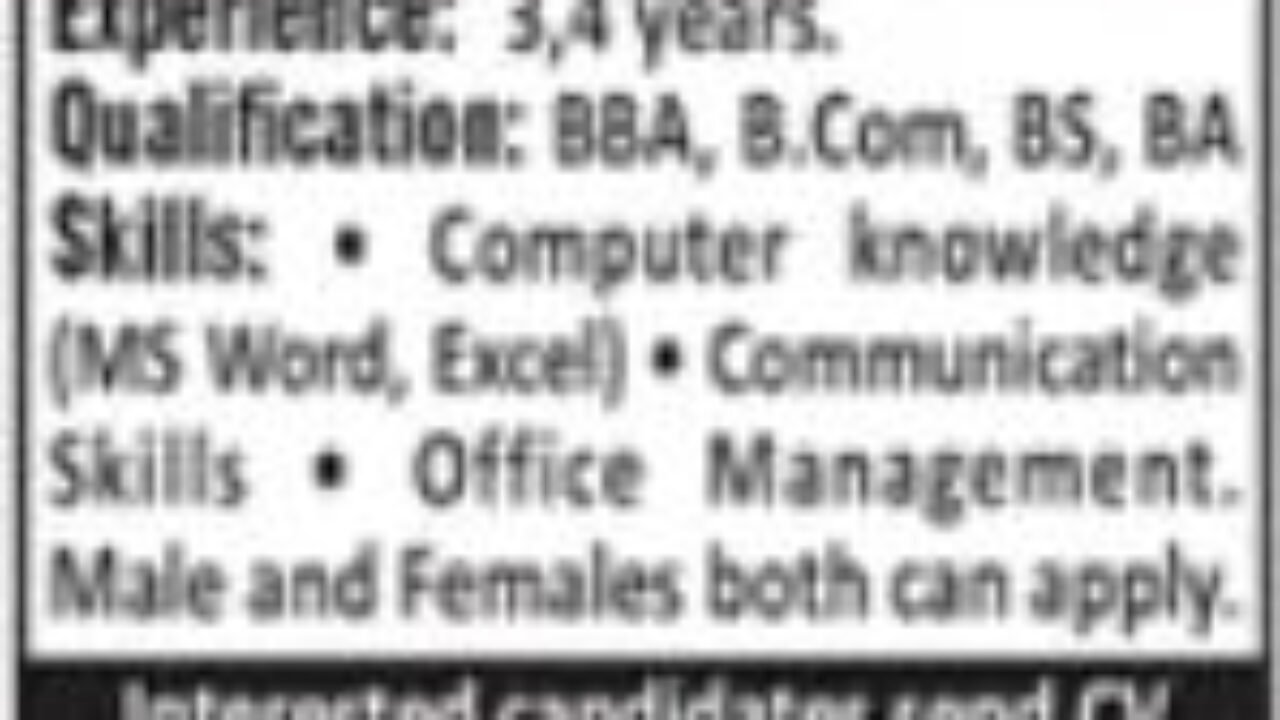 Private Company Management Jobs in Lahore – March 2026 (Accountant, Secretary, Office Administrator & Sales Executive)