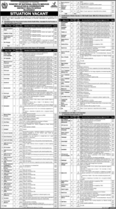 Ministry of National Health Services Islamabad Jobs 2026 – Latest Government Health Vacancies