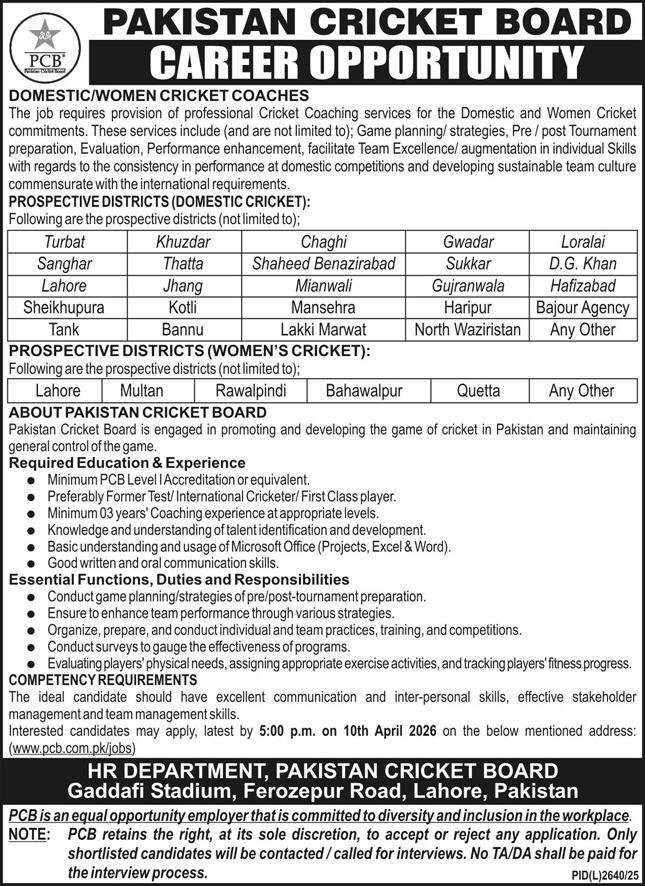 Pakistan Cricket Board (PCB) Jobs 2026 – Domestic & Women Cricket Coaches in Pakistan