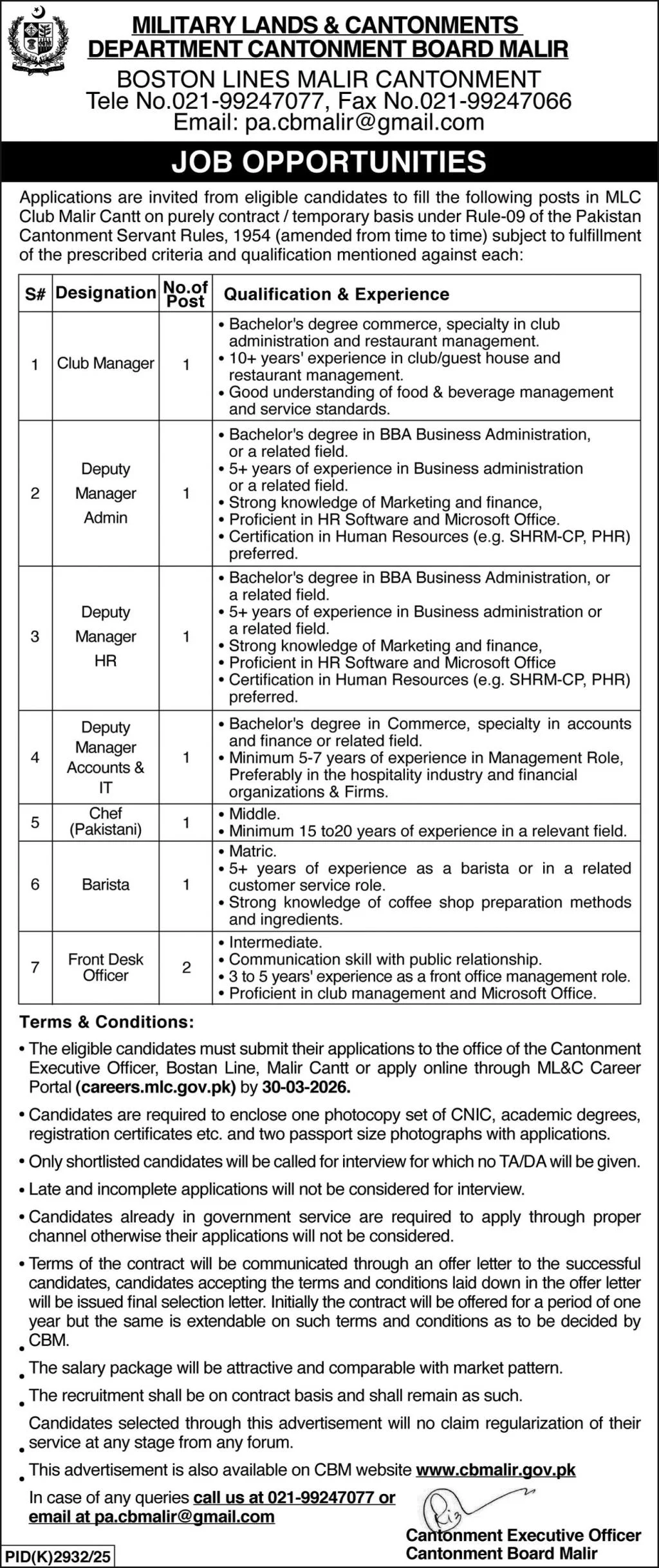 Cantonment Board Malir Jobs 2026 – MLC Club Malir Cantonment Karachi Career Opportunities