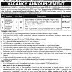 PCSIR Karachi Jobs 2026 – Laboratory Technologist / Analyst and Laboratory Assistant Opportunities