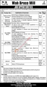 Wah Brass Mill Jobs 2026 in Wah Cantt – Technical, Skilled Trades, Marketing, Driver & Labour Vacancies