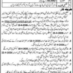 Workers Welfare Fund Jobs 2026 in Lahore – School Teacher Intern (Apply Before 13 April)