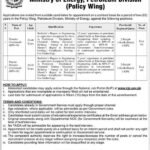 Ministry of Energy Jobs 2026 – Petroleum Division (Policy Wing), Islamabad