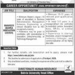 Bahria University Islamabad Jobs 2026 – Manager (Bahria Innovation Center)