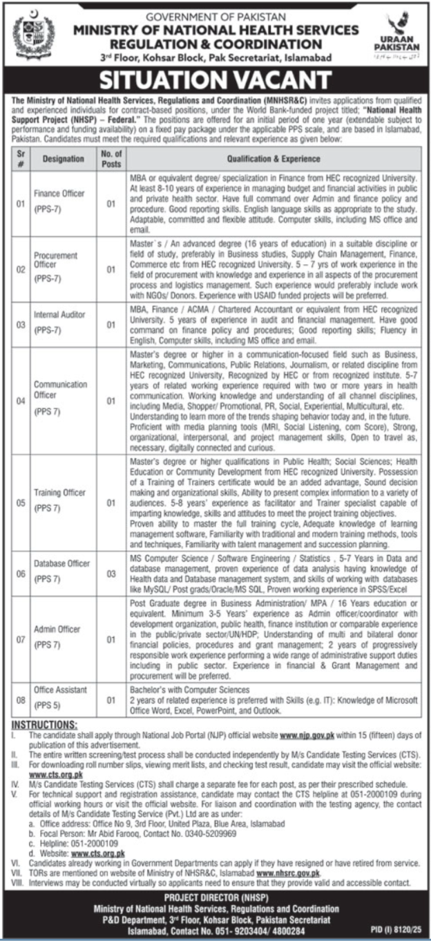 Ministry of National Health Services NHSRC Jobs 2026 – Management Vacancies in Islamabad