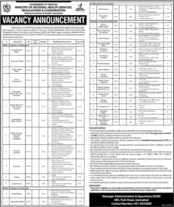 Ministry of National Health Services Jobs 2026 in Islamabad – Multiple Management & Technical Vacancies
