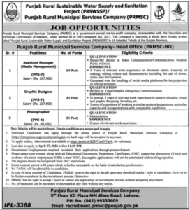 Punjab Rural Municipal Services Company Jobs 2026 – Assistant Manager, Photographer & Graphic Designer Vacancies in Lahore