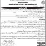 Auqaf Religious Affairs & Zakat Department Jobs 2026 in Karachi – Accountant and Dispatch Rider Vacancies