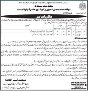 Auqaf Religious Affairs & Zakat Department Jobs 2026 in Karachi – Accountant and Dispatch Rider Vacancies