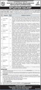 Ministry of National Health Services NHSRC Jobs 2026 – Management Vacancies in Islamabad