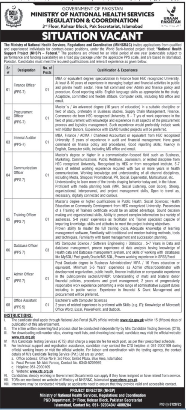 Ministry of National Health Services NHSRC Jobs 2026 – Management Vacancies in Islamabad