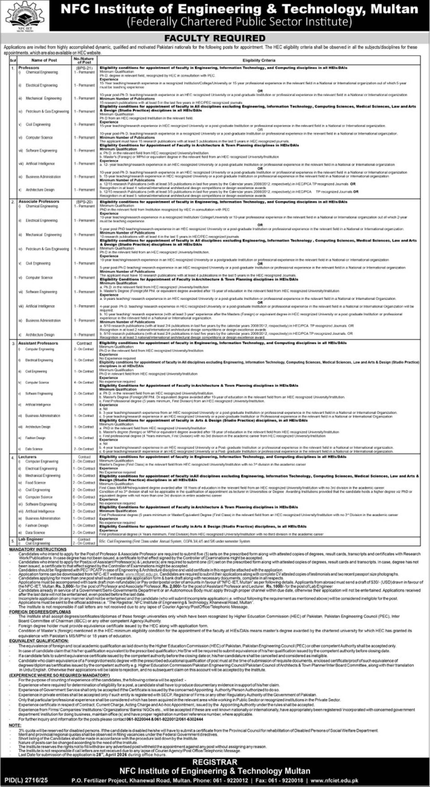 NFC Institute of Engineering & Technology Multan Jobs 2026 – Faculty Positions Announced