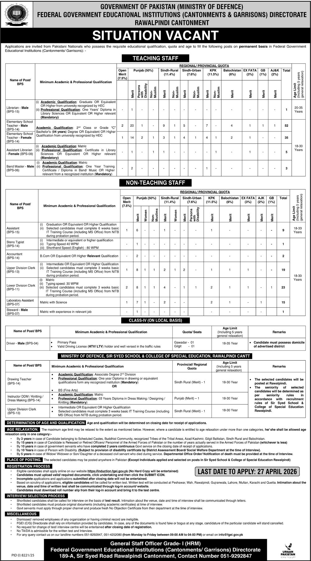 Federal Government Educational Institutions (Cantonments & Garrisons) Directorate Jobs 2026 – Rawalpindi Cantt