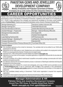 Pakistan Gems and Jewellery Development Company Jobs 2026 – Apply Online (Multiple Vacancies in Karachi)