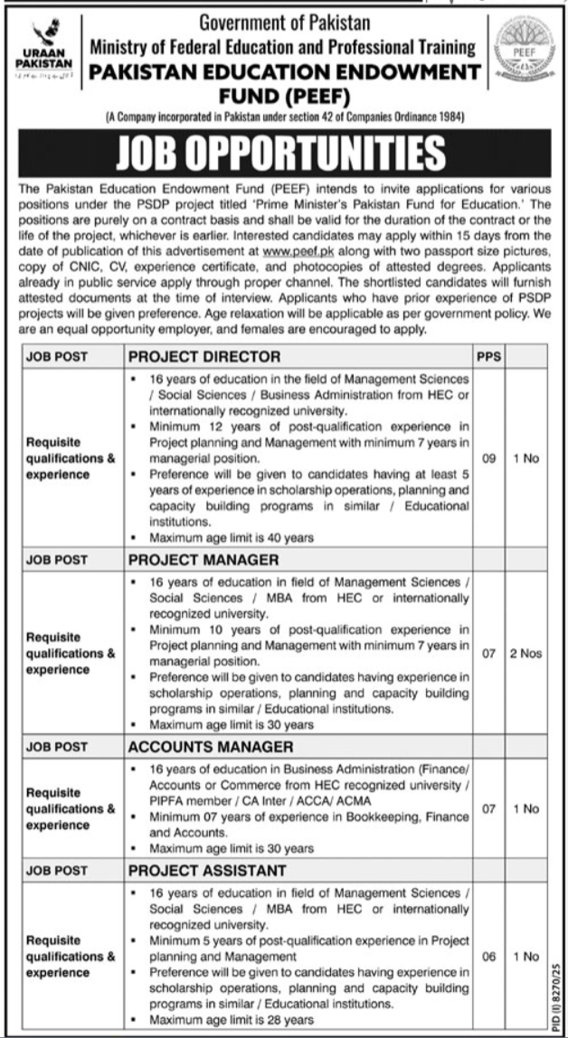 Pakistan Education Endowment Fund (PEEF) Jobs 2026 – Management Vacancies in Islamabad