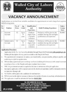 Walled City of Lahore Authority Jobs 2026 – Accounts & Administrative Assistant Vacancies