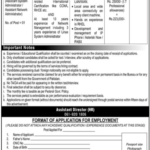 NAB Jobs 2026 in Multan – Junior Expert & IT Vacancies (Salary up to Rs. 223,000)
