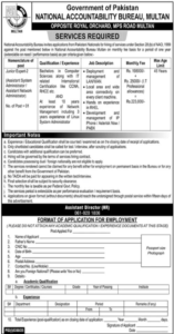 NAB Jobs 2026 in Multan – Junior Expert & IT Vacancies (Salary up to Rs. 223,000)