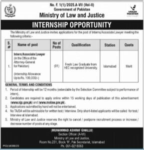 Ministry of Law & Justice Internship 2026 in Islamabad – Apply Online
