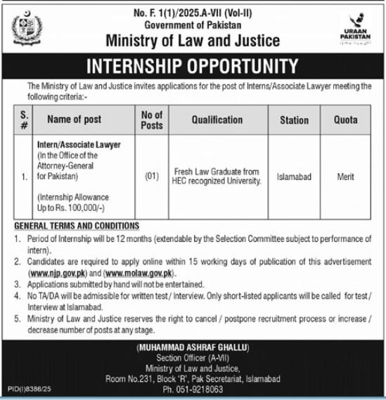 Ministry of Law & Justice Internship 2026 in Islamabad – Apply Online