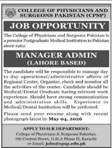 College of Physicians and Surgeons Pakistan (CPSP) Jobs 2026 – Manager Admin (Lahore Based)