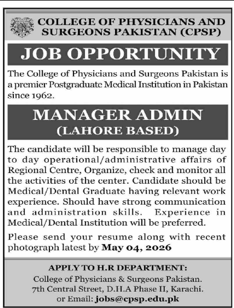 College of Physicians and Surgeons Pakistan (CPSP) Jobs 2026 – Manager Admin (Lahore Based)