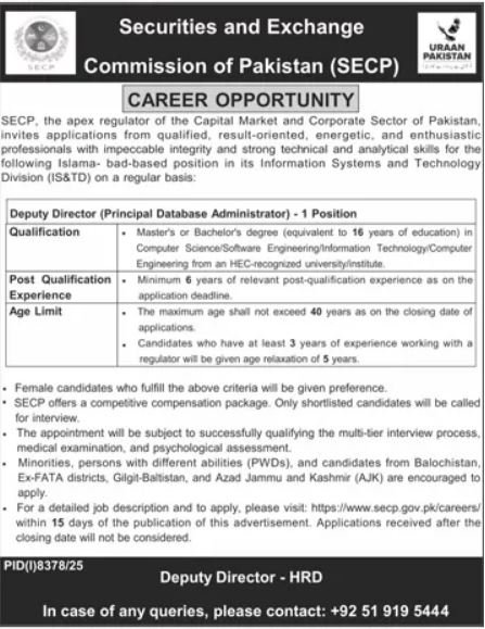 Securities & Exchange Commission of Pakistan (SECP) Jobs 2026 in Islamabad – Apply Before 04 May 2026