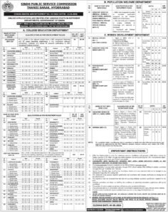 Sindh Public Service Commission (SPSC) Jobs 2026 – Hyderabad