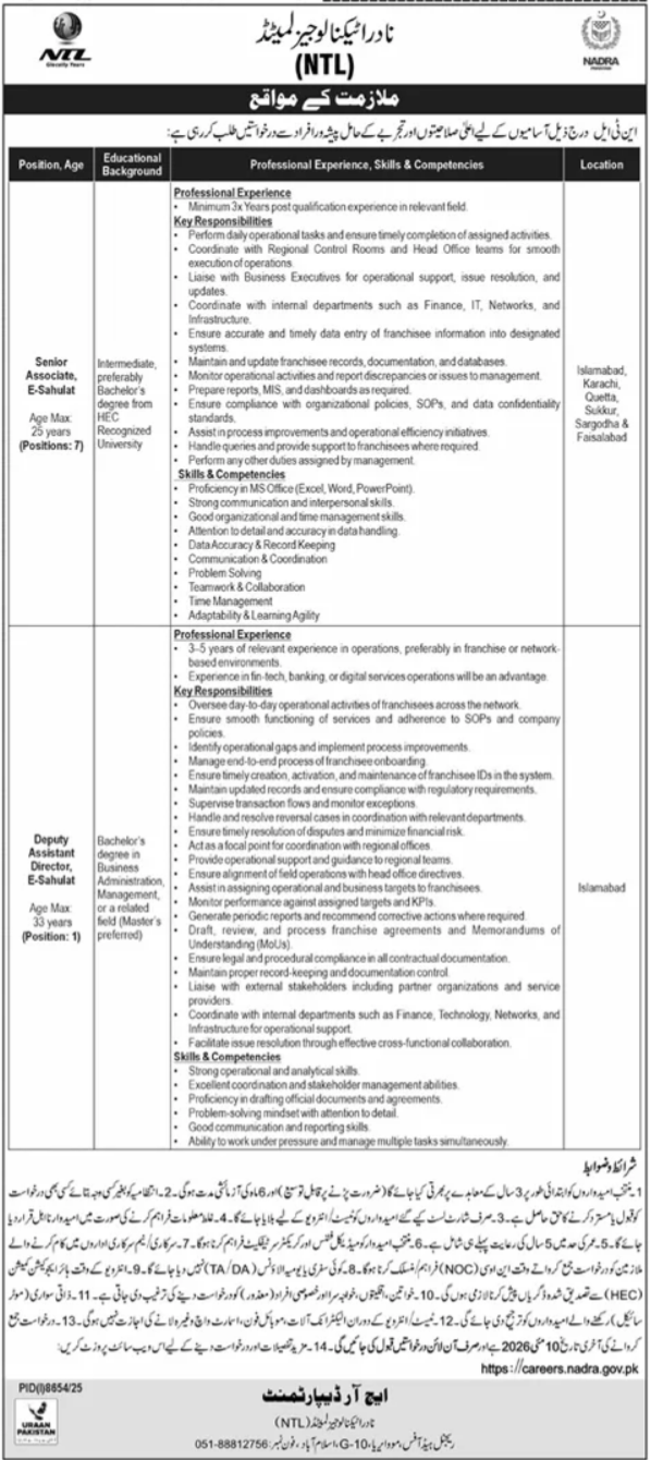 Latest NADRA Technologies Limited NTL Jobs 2026 in Islamabad – Apply Before 10 May