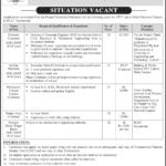 University of Engineering and Technology Lahore Jobs 2026