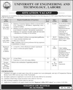 University of Engineering and Technology Lahore Jobs 2026