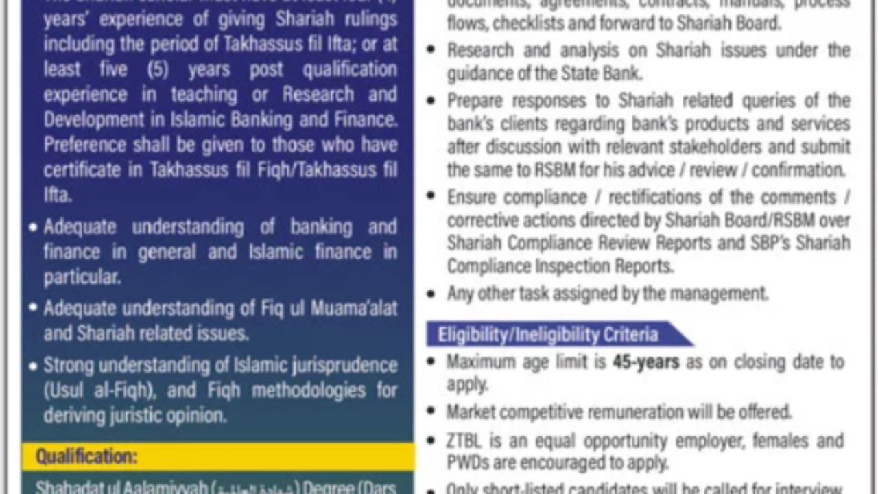 Zarai Taraqiati Bank Limited (ZTBL) Jobs 2026 – Islamabad