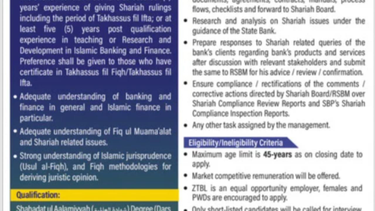 Zarai Taraqiati Bank Limited (ZTBL) Jobs 2026 – Islamabad