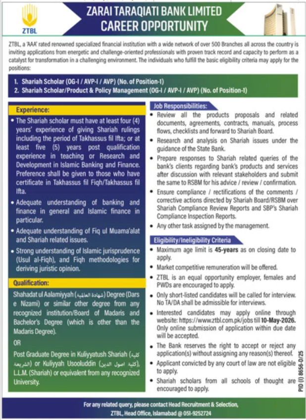 Zarai Taraqiati Bank Limited (ZTBL) Jobs 2026 – Islamabad