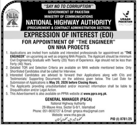 National Highway Authority (NHA) Jobs 2026 – Engineer Required