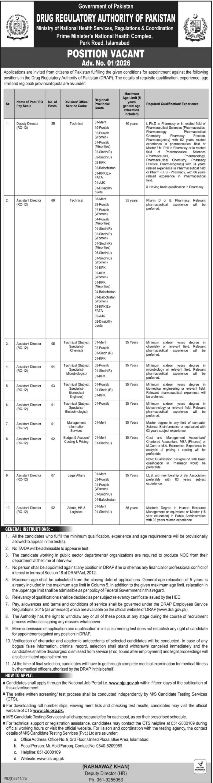 Drug Regulatory Authority Of Pakistan Jobs 2026 – Islamabad