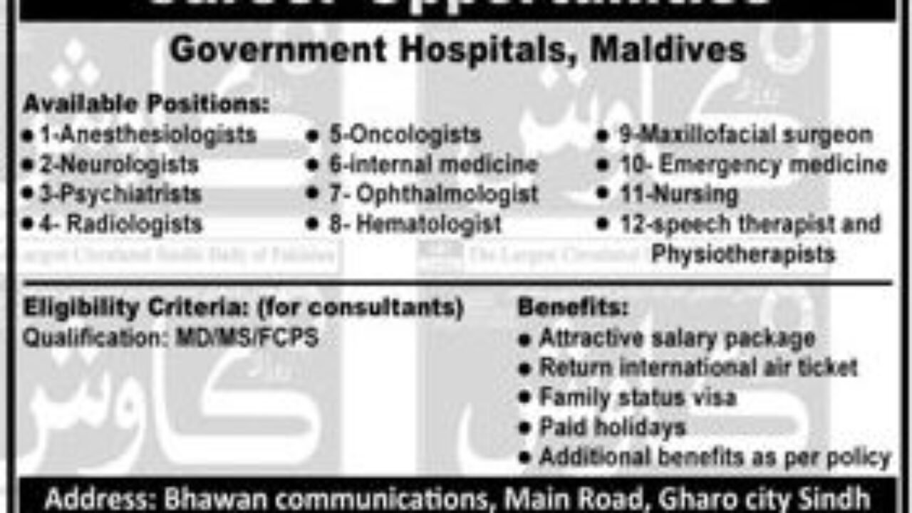 Government Hospital Medical Jobs 2026 – Karachi