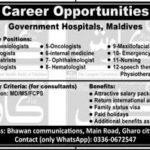 Government Hospital Medical Jobs 2026 – Karachi