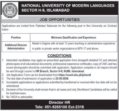 National University of Modern Languages (NUML) – Management Jobs 2026