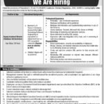 National Database & Registration Authority (NADRA) Jobs 2026 – Islamabad