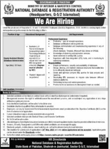 National Database & Registration Authority (NADRA) Jobs 2026 – Islamabad