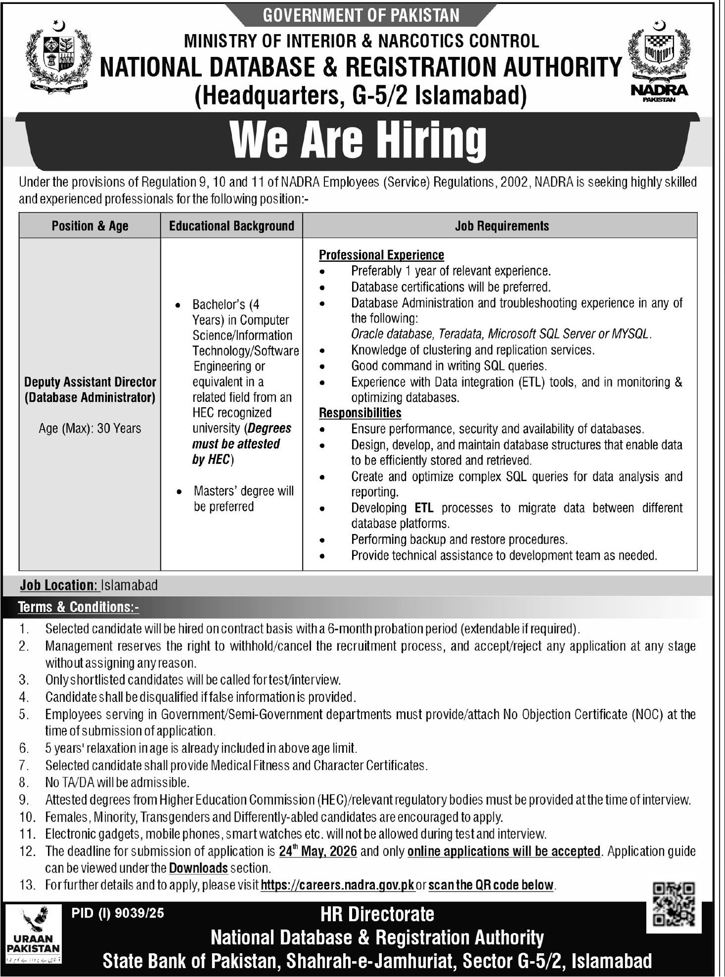 National Database & Registration Authority (NADRA) Jobs 2026 – Islamabad